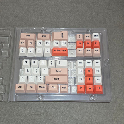 Caramel Warm Glow Cherry Dye Sub PBT Keycaps
