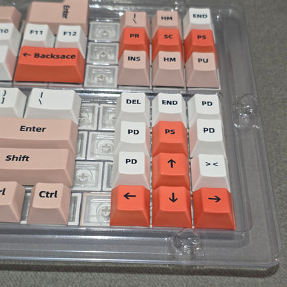 Caramel Warm Glow Cherry Dye Sub PBT Keycaps
