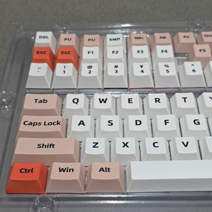 Caramel Warm Glow Cherry Dye Sub PBT Keycaps
