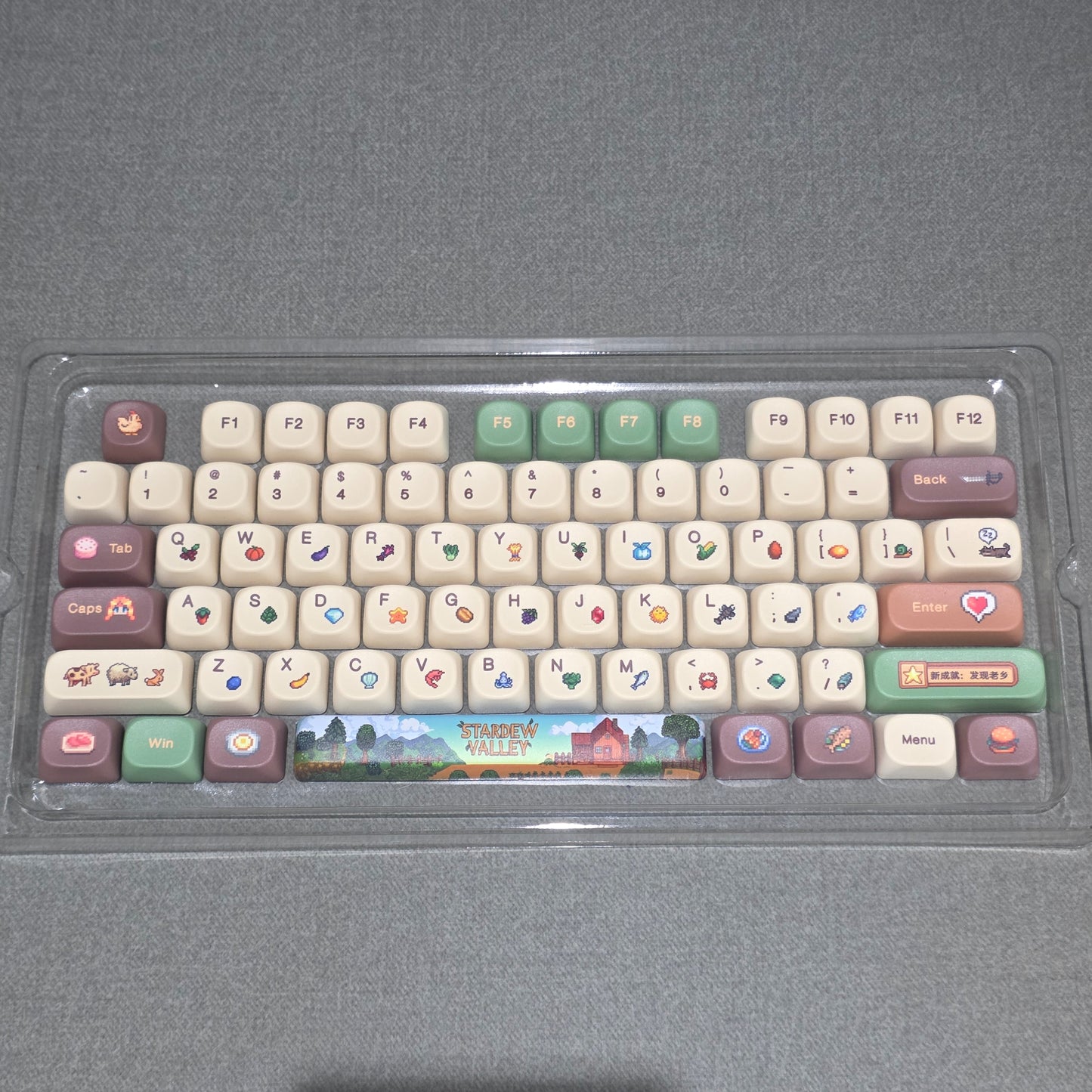 Stardew Valley Pemium Quality MOA PBT Keycaps
