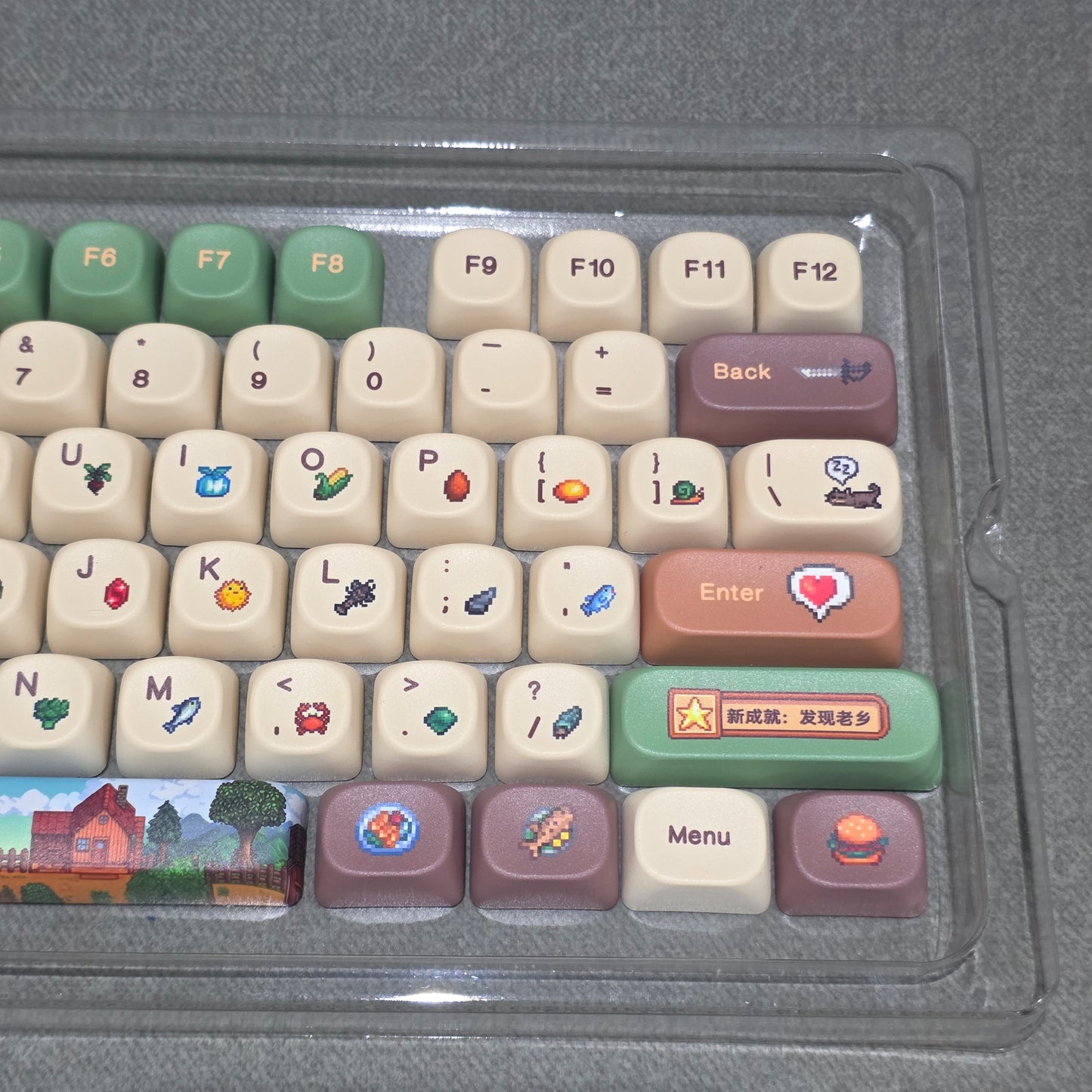 Stardew Valley Pemium Quality MOA PBT Keycaps