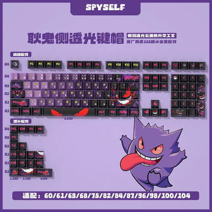Gengar Dual-tone Shine-through Cherry Profile PBT/PC Keycaps