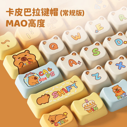 AKKO Capybara MAO PBT Keyaps