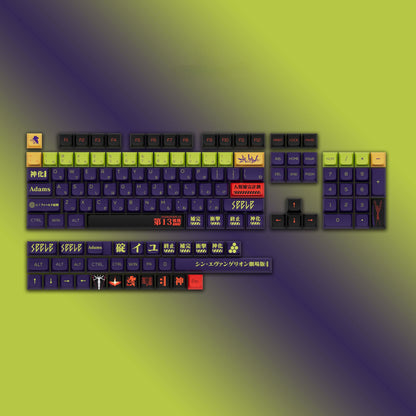 Evangelion 13 Japanese XDA PBT Keycaps