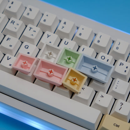 Chalk Korean 1.7mm Thick Cherry PBT Keycaps