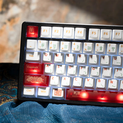 Premium Dunhuang Silk Road Legacy Cherry PBT Keycaps