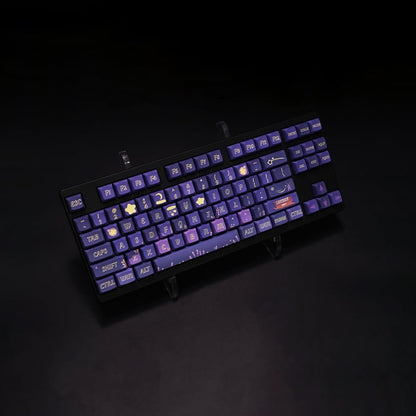 PRICE DROP Lavender XDA PBT Keycaps
