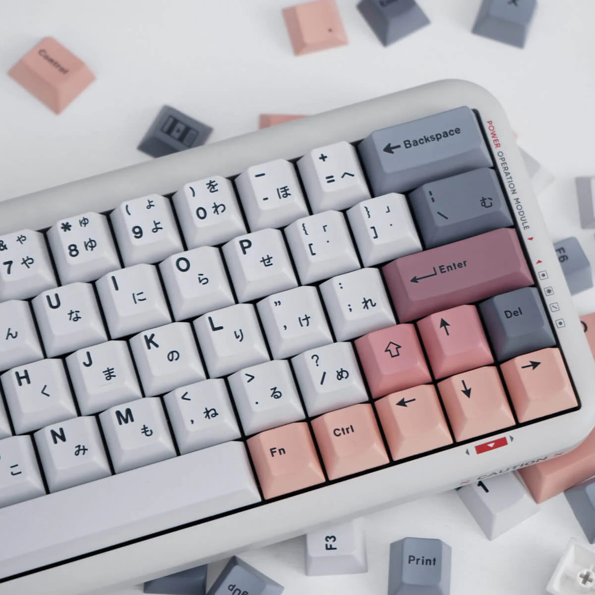 Akira Minimalist Japanese Cherry PBT Keycaps