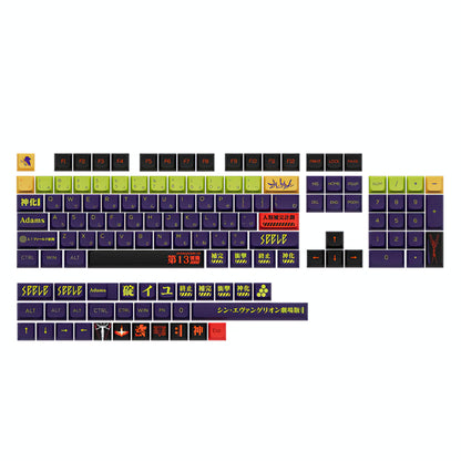 Evangelion 13 Japanese XDA PBT Keycaps
