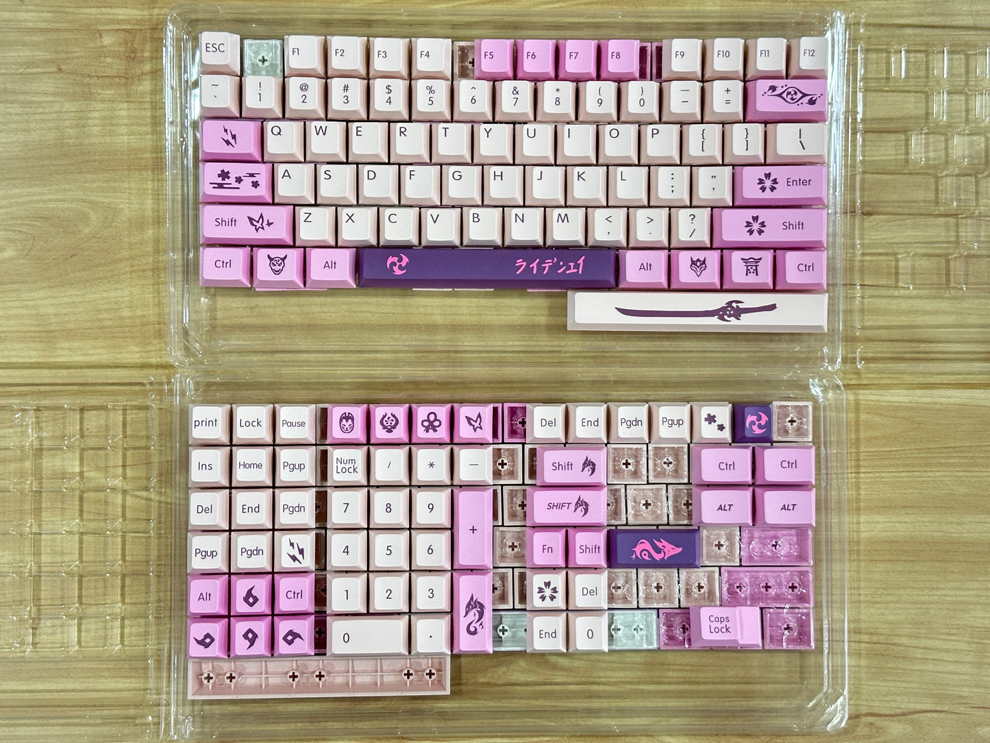 Lightning Sakura Sword Cherry PBT Keycaps