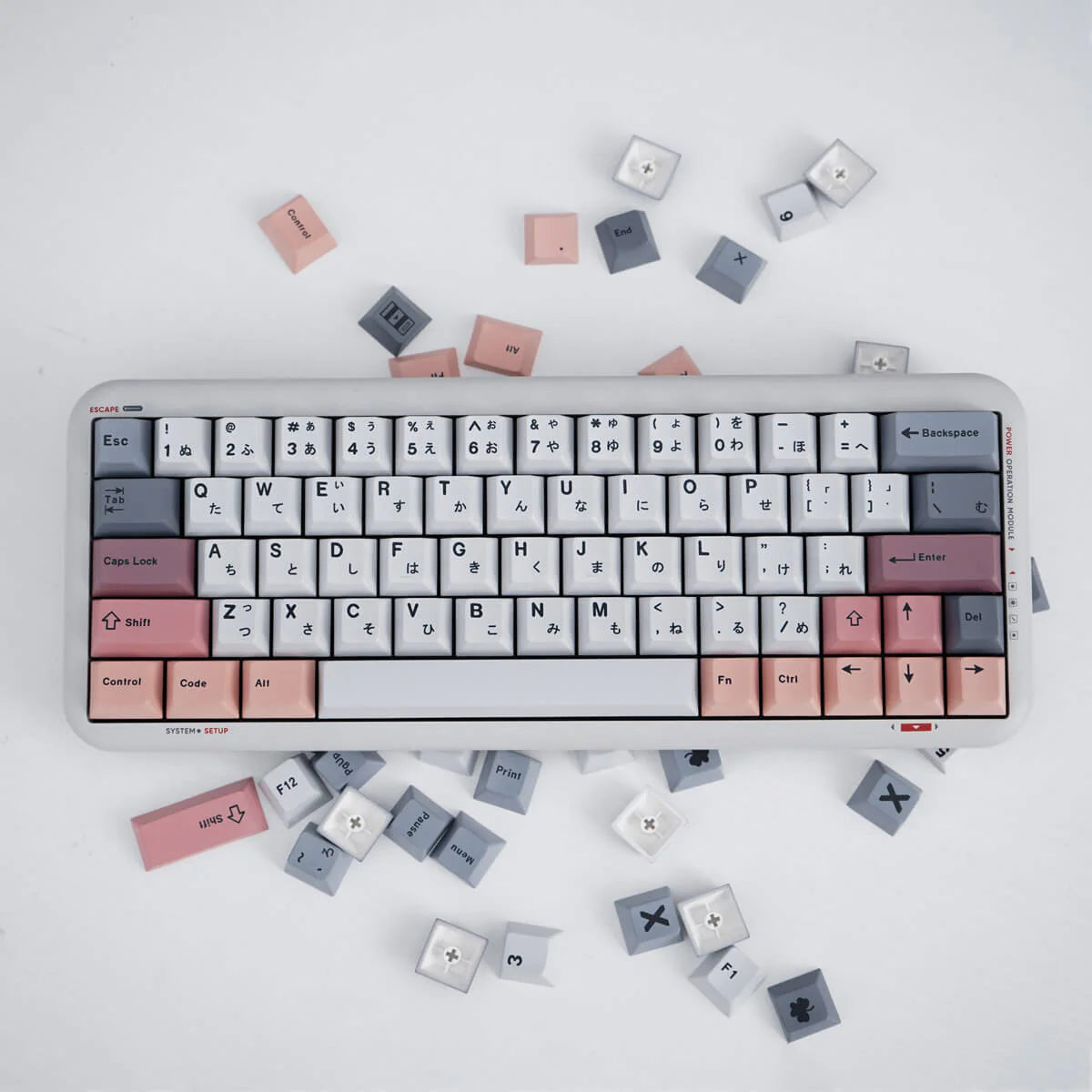 Akira Minimalist Japanese Cherry PBT Keycaps