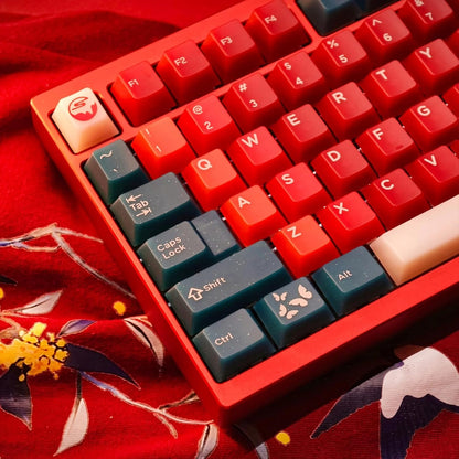 FROST Red Bean Cherry Profile Matte Smooth 173 Keycaps