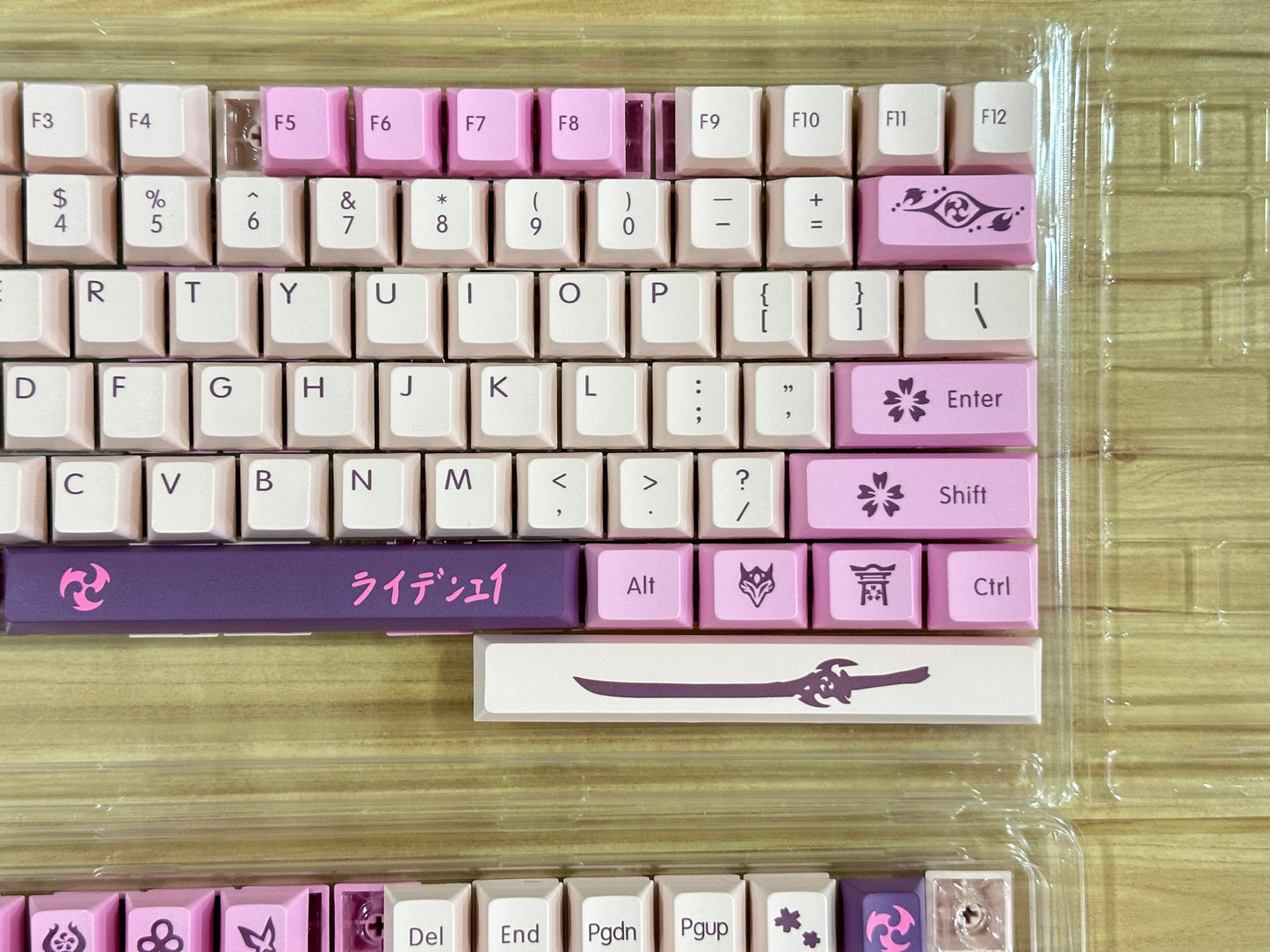 Lightning Sakura Sword Cherry PBT Keycaps