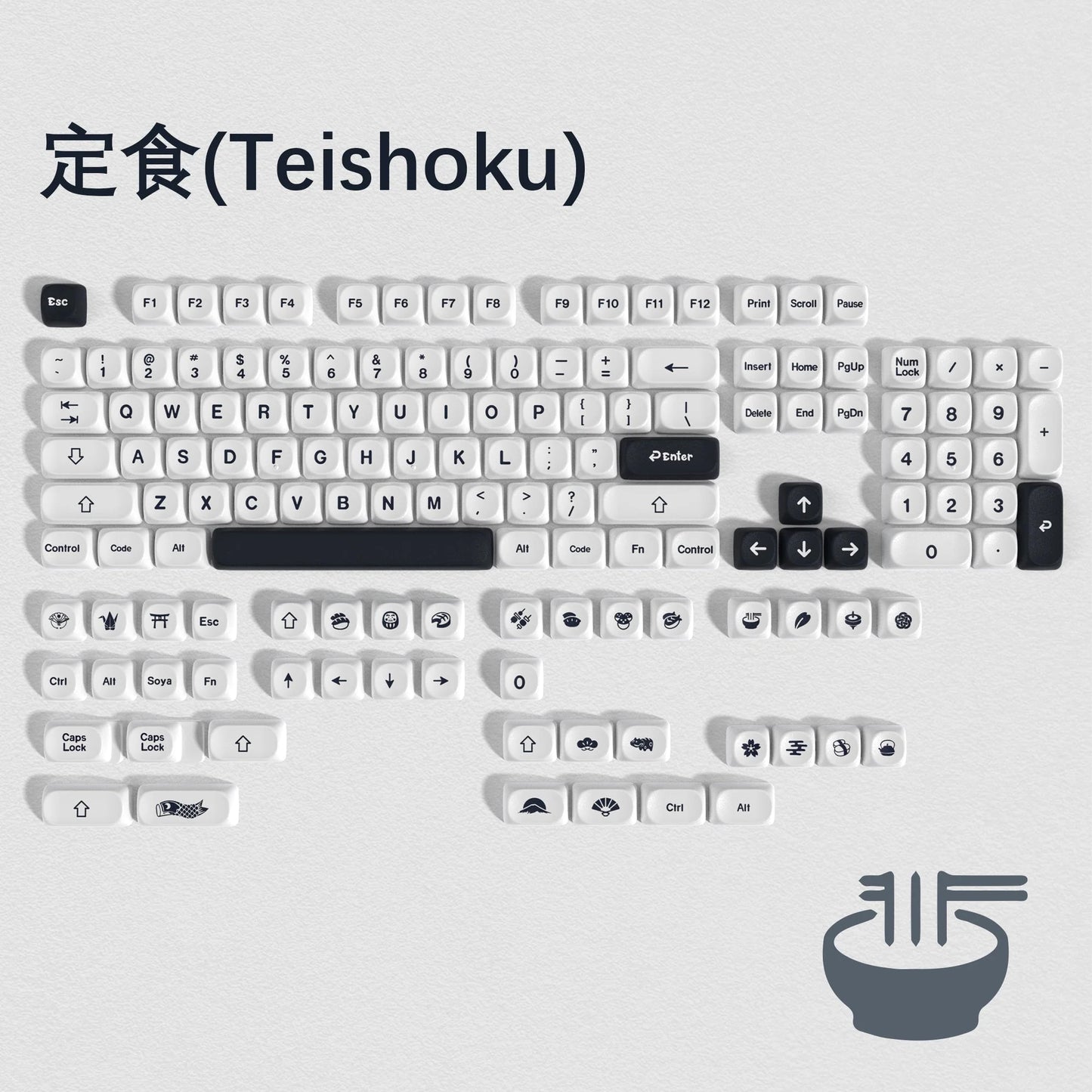 Teishoku MOA Profile Dye-Sub PBT Keycap Set