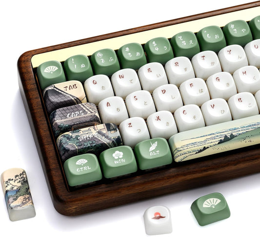 Mount Fuji Shichirigahama PBT + Frosted Translucent Keycaps