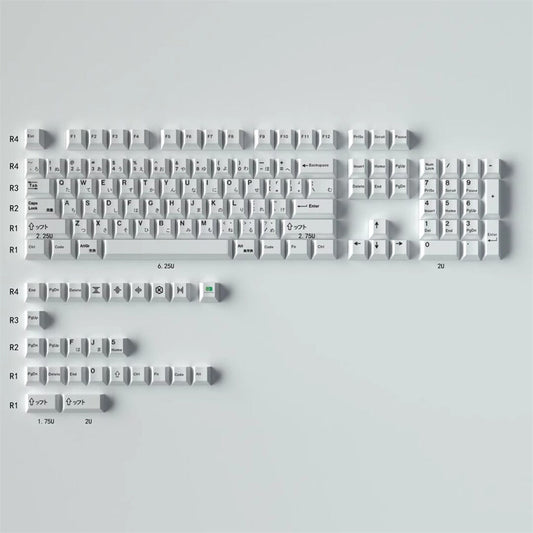 Pure White Japanese Cherry PBT Keycaps