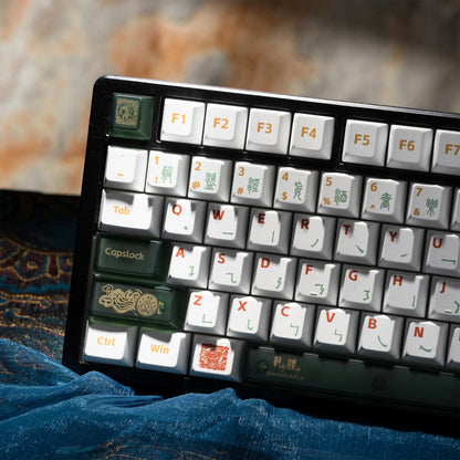 Premium Dunhuang Silk Road Legacy Cherry PBT Keycaps