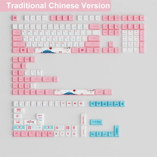 AKKO World Tour Tokyo Traditional Chinese  R2 SE(185-Key) Extended With Novelties (Limited)