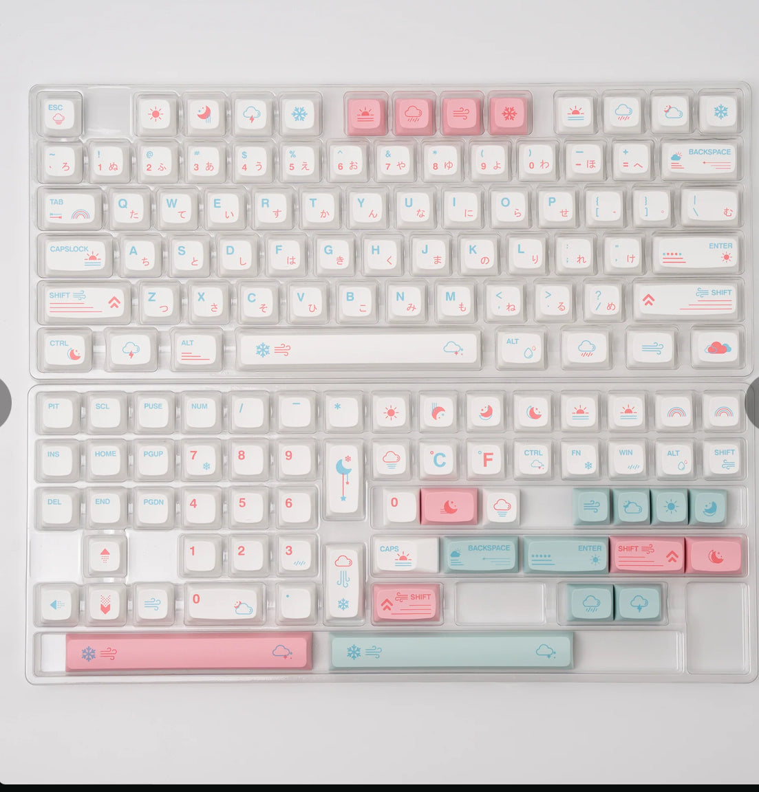 Japanese Weather Xda PBT Keycaps