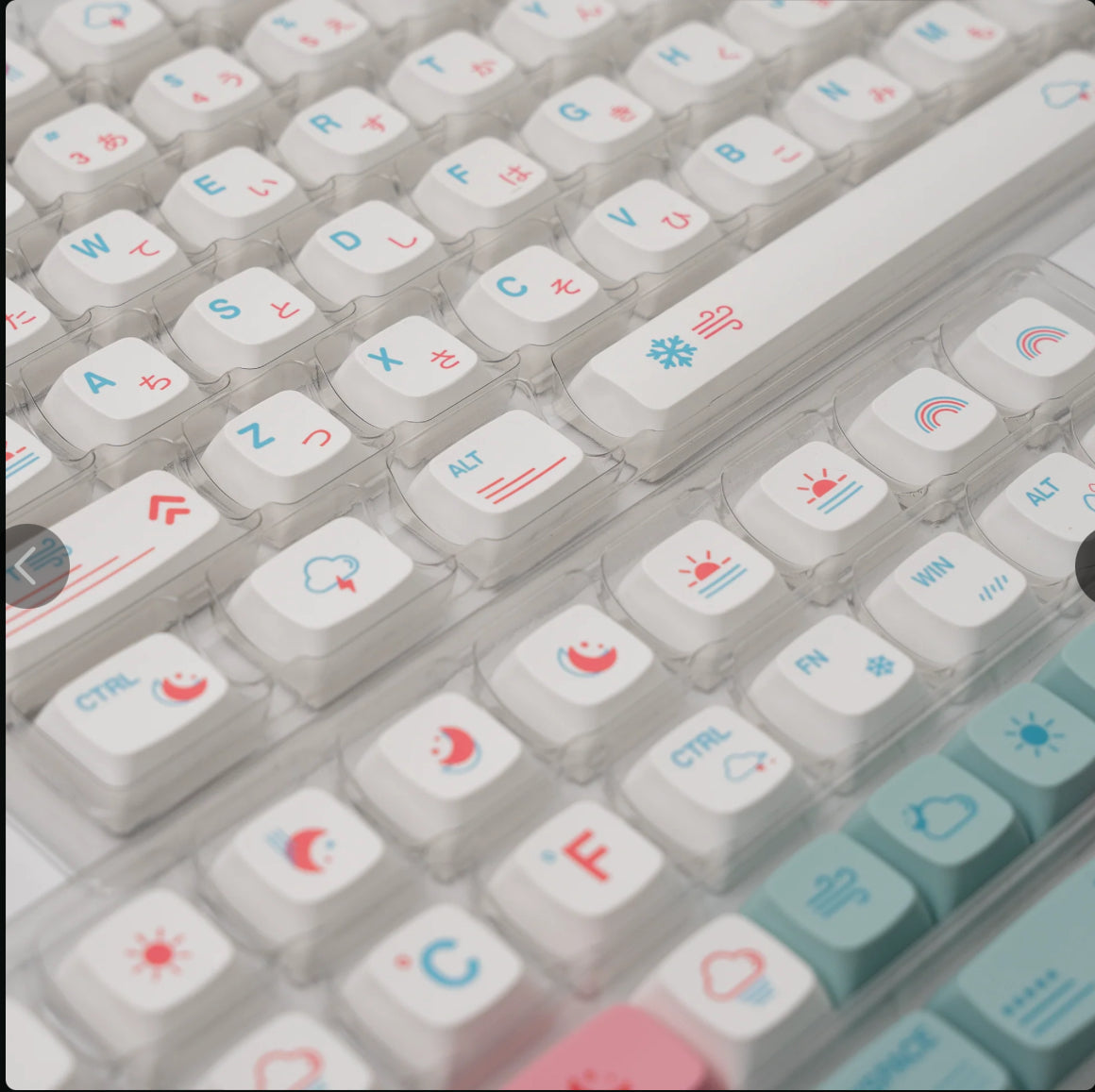 Japanese Weather Xda PBT Keycaps