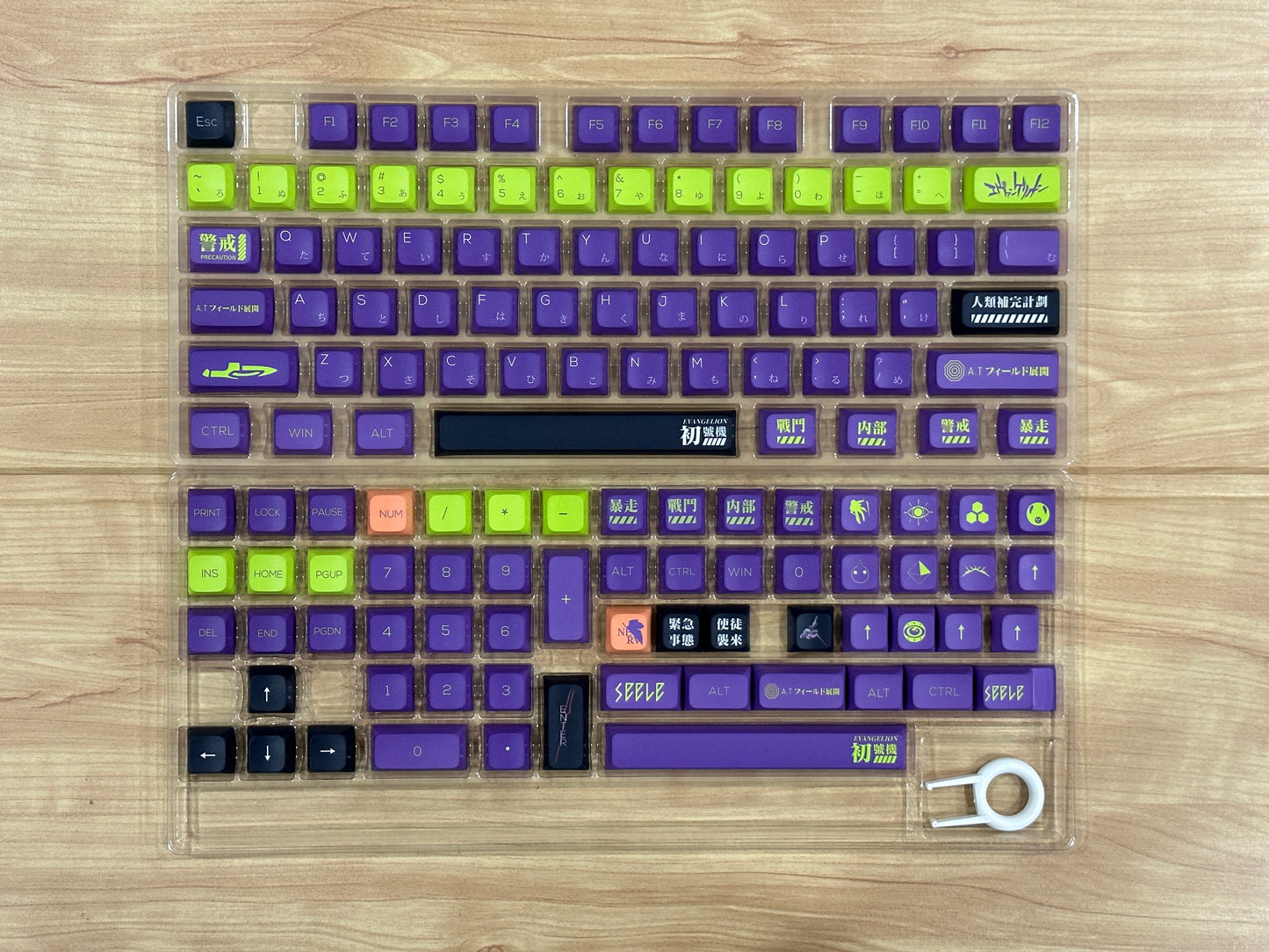 EVA-01 Japanese XDA PBT Keycaps