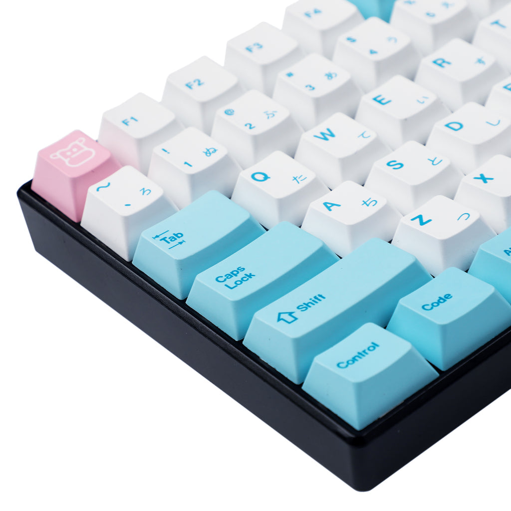 Milk Cap Japanese Cherry PBT Keycaps