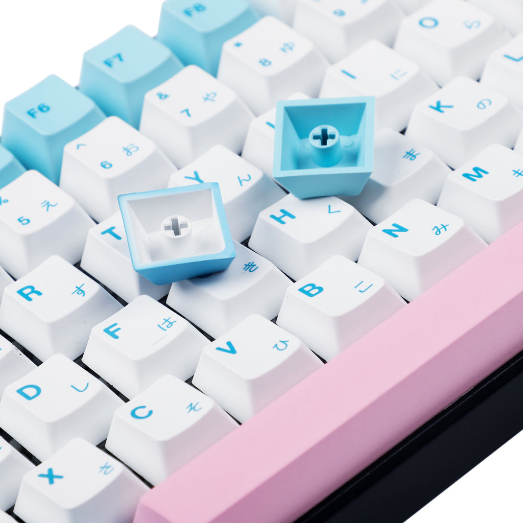 Milk Cap Japanese Cherry PBT Keycaps