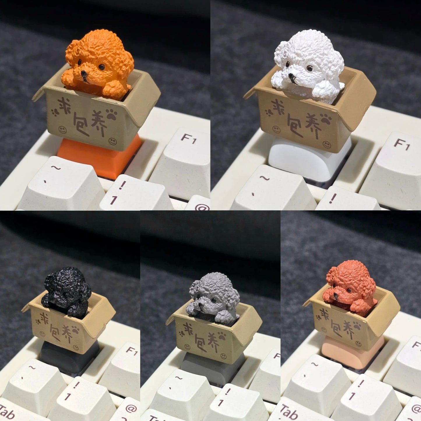 Puppy In Basket Resin Artisan Keycap