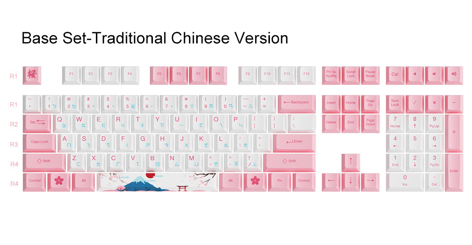 AKKO World Tour Tokyo Traditional Chinese  R2 SE(185-Key) Extended With Novelties (Limited)