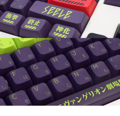 Evangelion 13 Japanese XDA PBT Keycaps