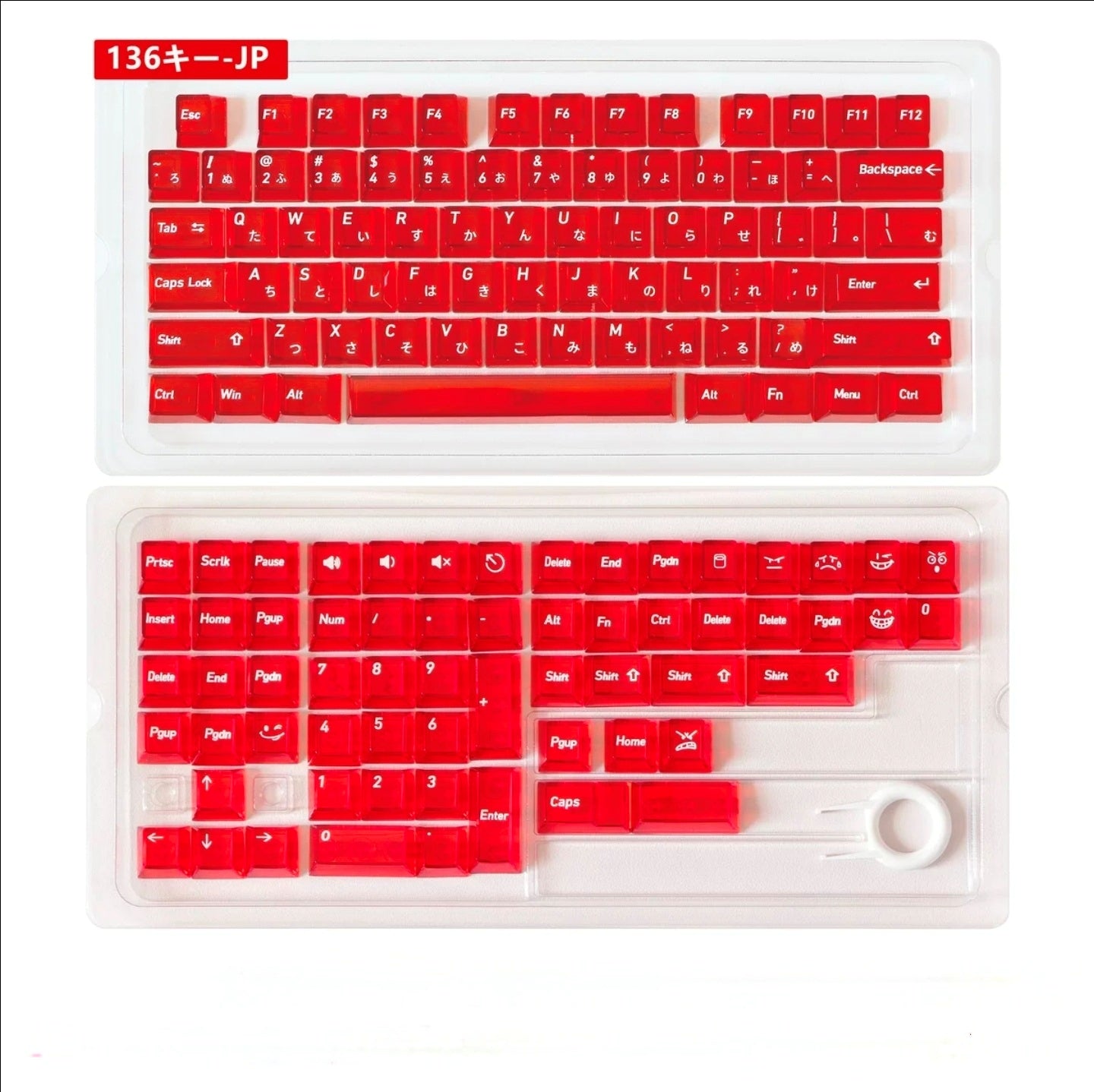 Crystal Red  English Japanese Transparent Cherry Keycaps