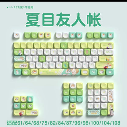 Natsume's Book Of Friends Quality MOA PBT Keycaps