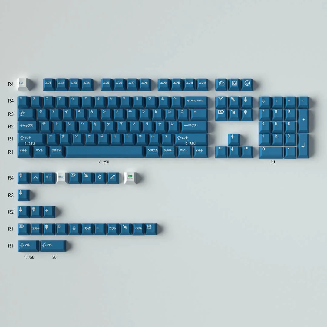 Katakana Blue Hiragana Cherry PBT Clone Keycaps