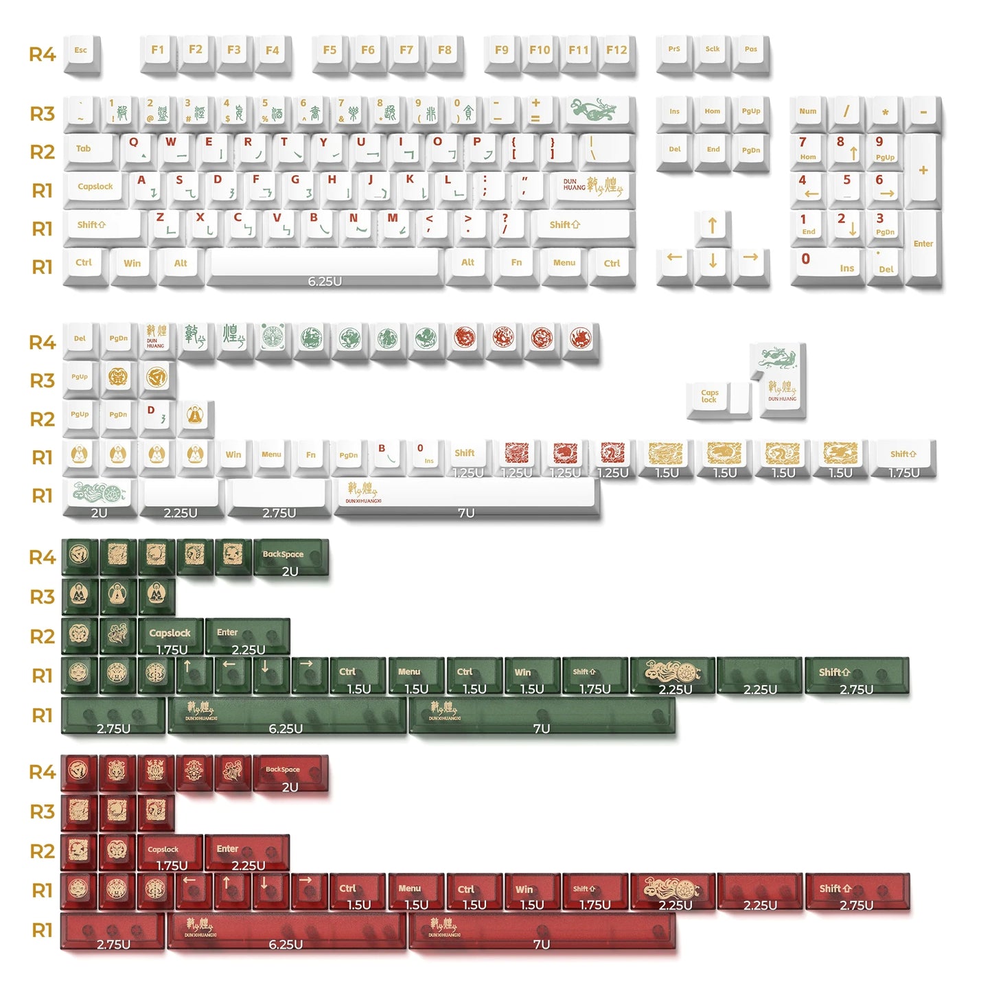 Premium Silk Road Sanctuary Cherry PBT Keycaps