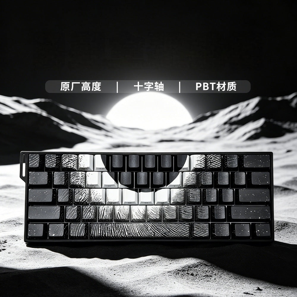 Eclipse Quality Side Backlit Cherry PBT Keycaps