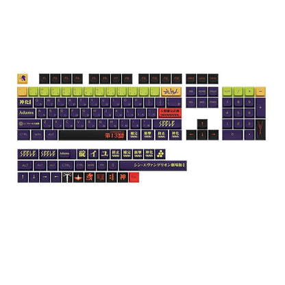 Evangelion 13 Japanese XDA PBT Keycaps