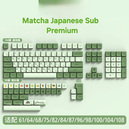 Matcha Premium Japanese Sub Premium XDA PBT Keycaps
