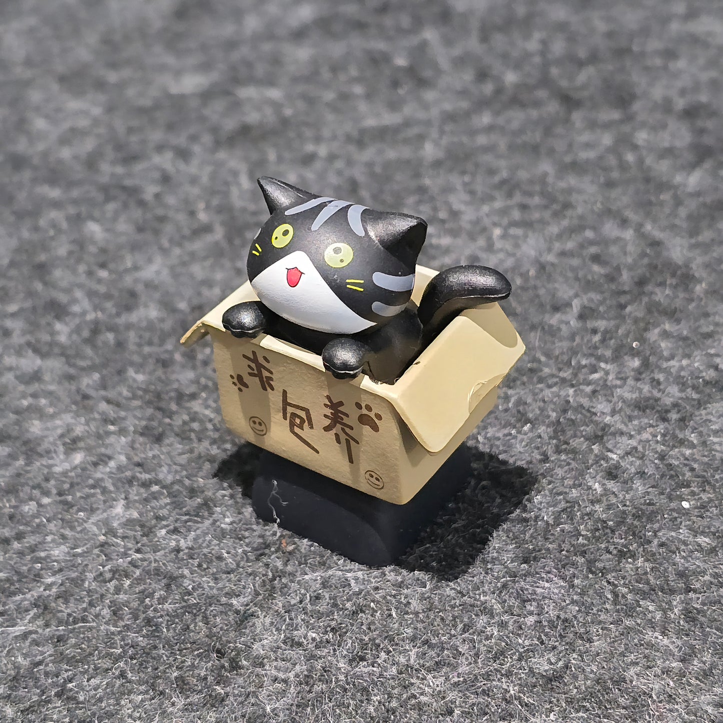 Happy Cat In Basket Resin Artisan Keycap