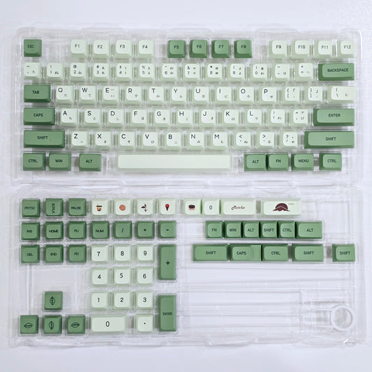 Matcha Japanese XDA Thick PBT Keycaps