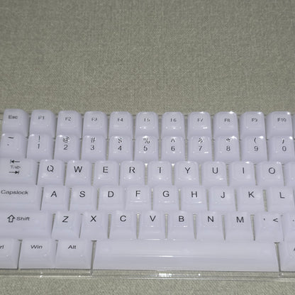 White Translucent Jelly MDA Keycaps