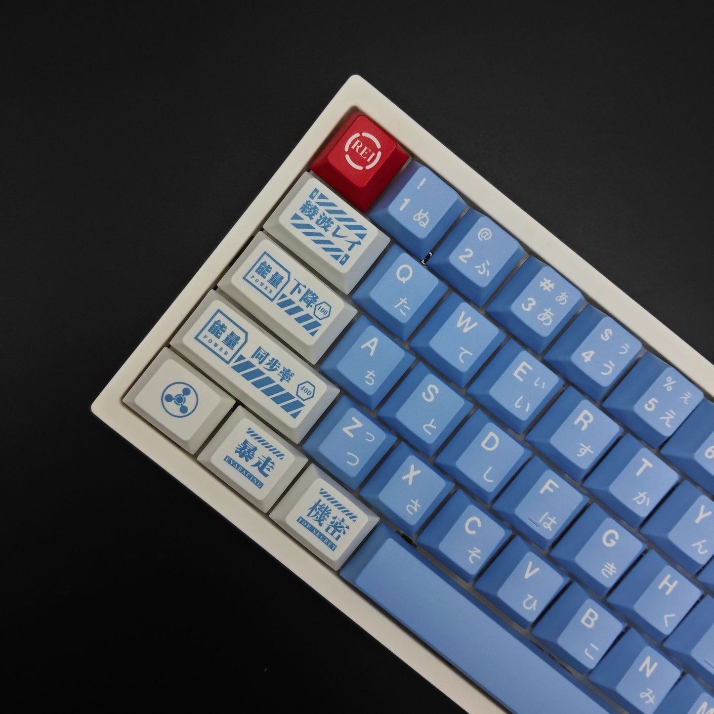 Eva Lilith Inspired Japanese Sub Cerry PBT Keycaps With PBT Storage Box