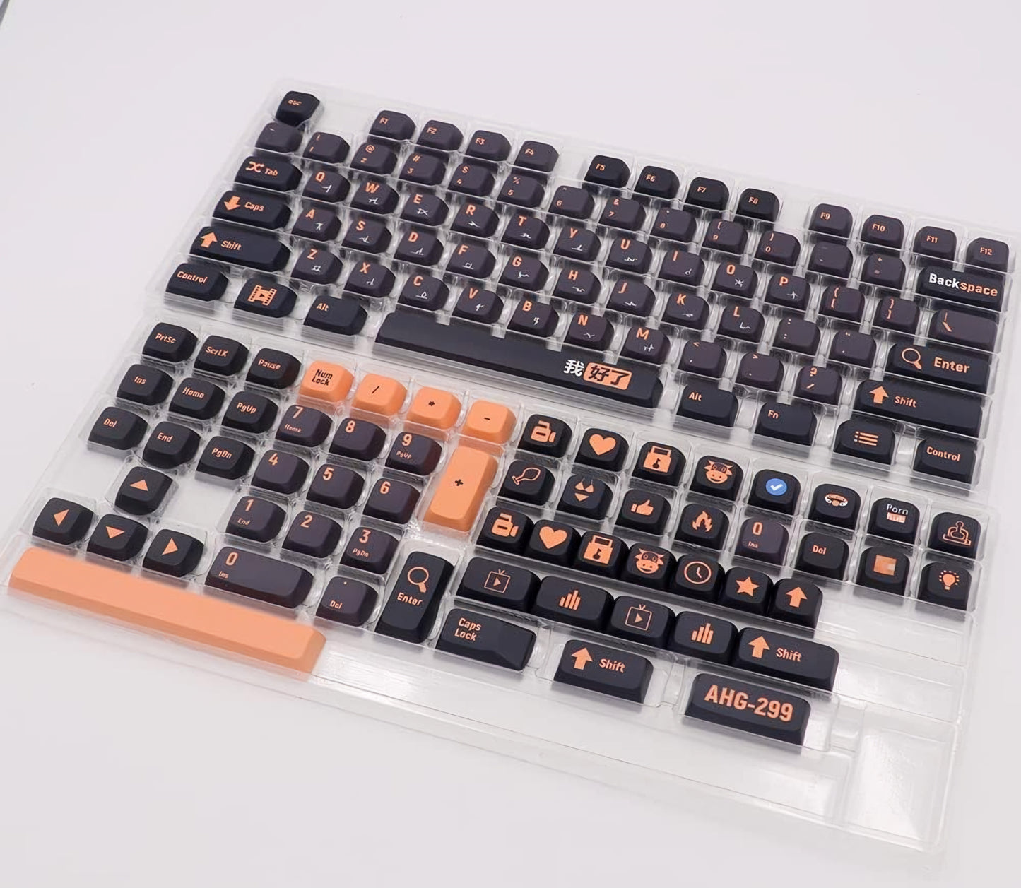 Black Orange XDA PBT Keycaps