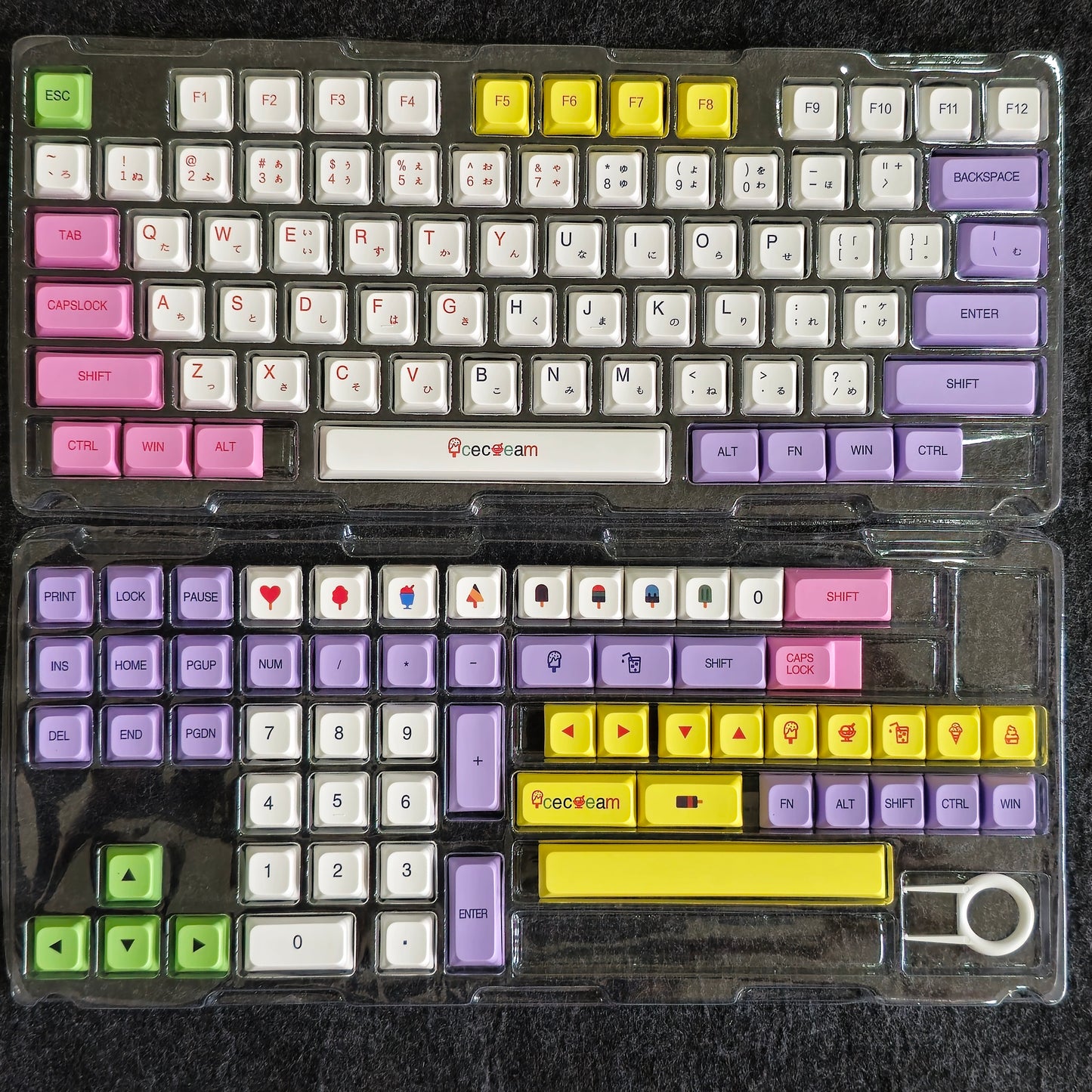 Ice Cream Japanese XDA PBT Keycaps BB Version