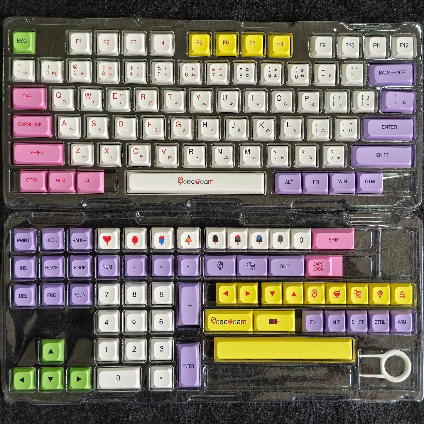 Ice Cream Japanese XDA PBT Keycaps BB Version