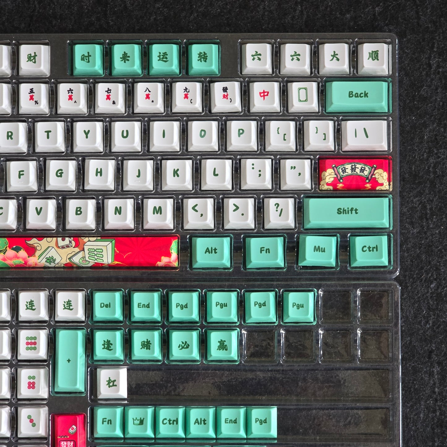 Mahjong Cherry PBT Keycaps