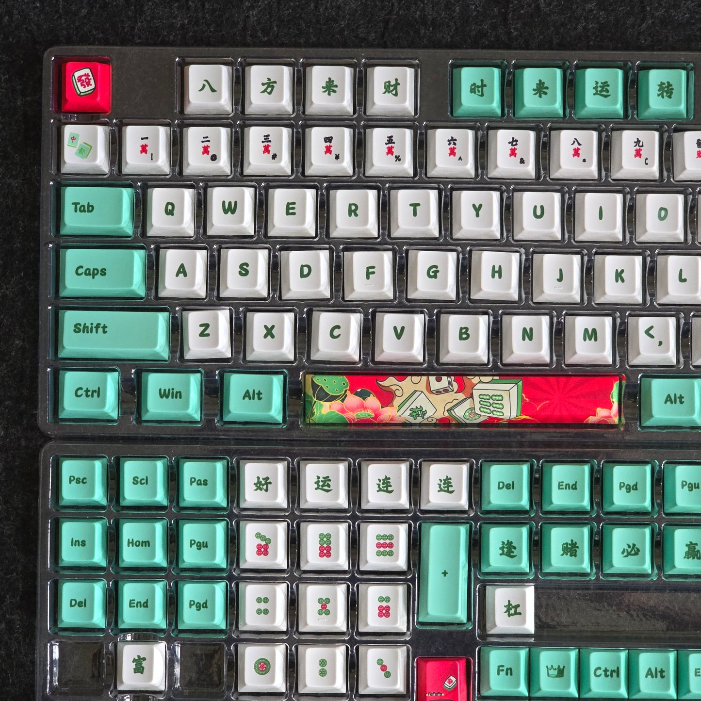 Mahjong Cherry PBT Keycaps