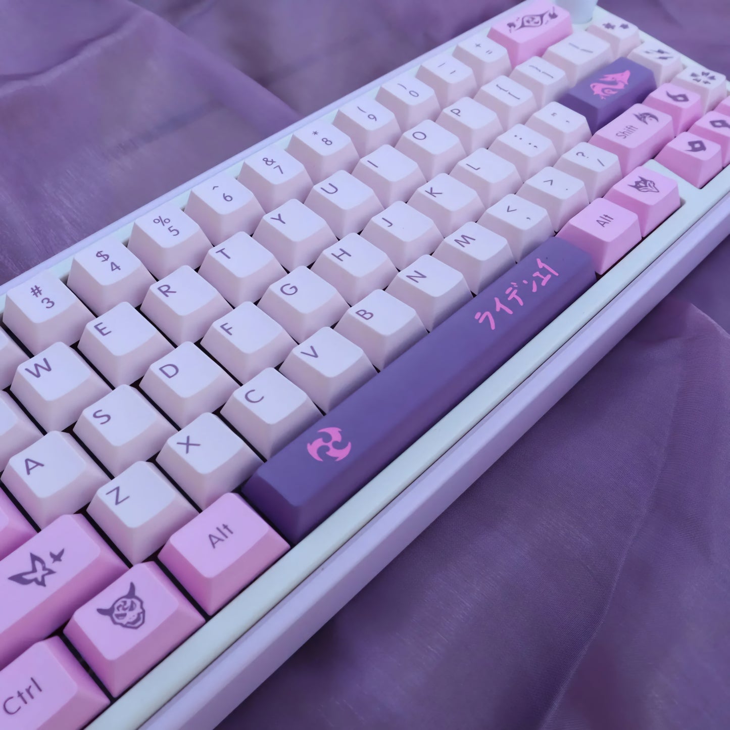 Lightning Sakura Sword Cherry PBT Keycaps