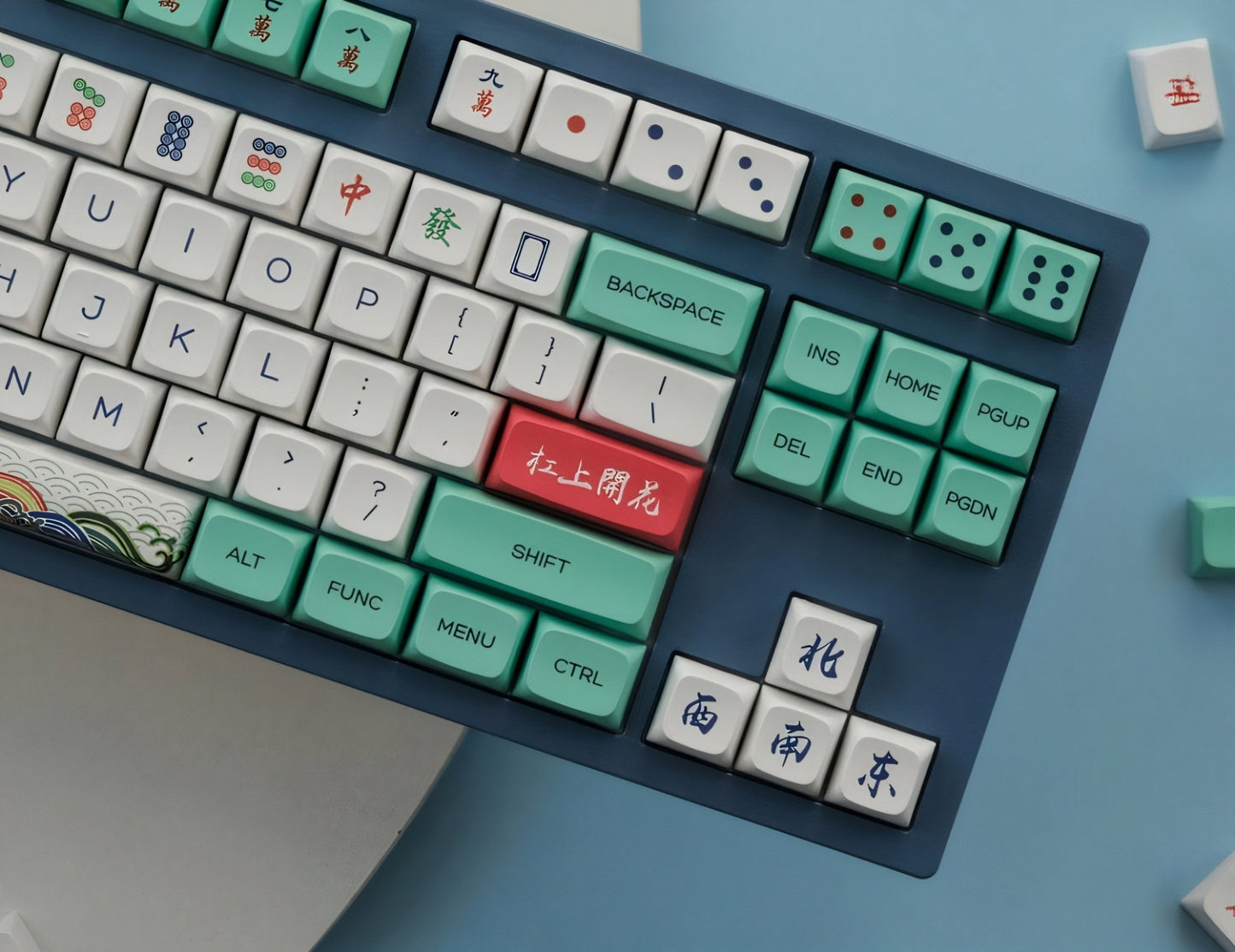 Mahjong XDA PBT Keycaps