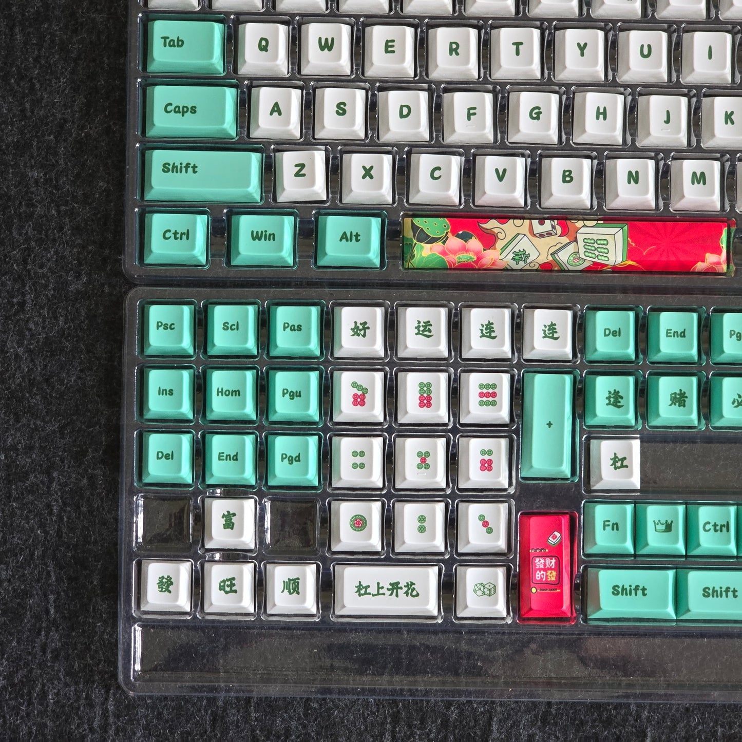 Mahjong Cherry PBT Keycaps