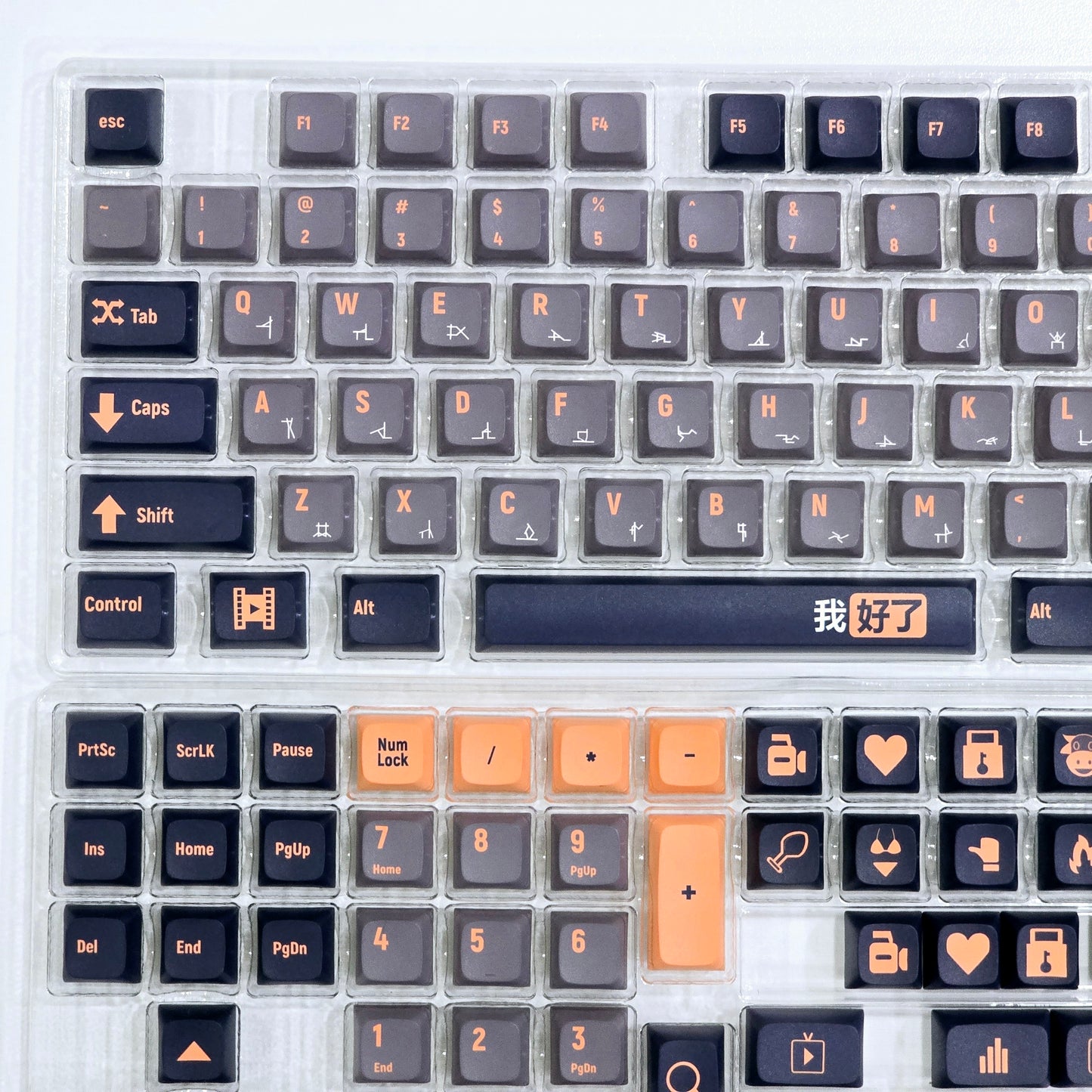 Black Orange XDA PBT Keycaps